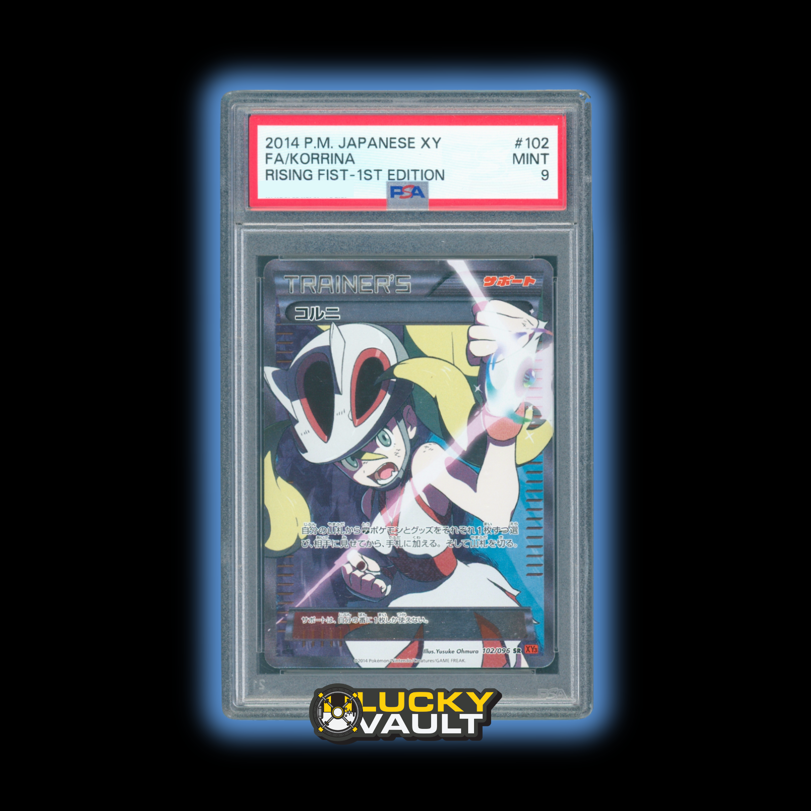 Mewtwo GX PSA 10 Gem Mint Pokemon Japanese S.E.P. Shining Legends #082