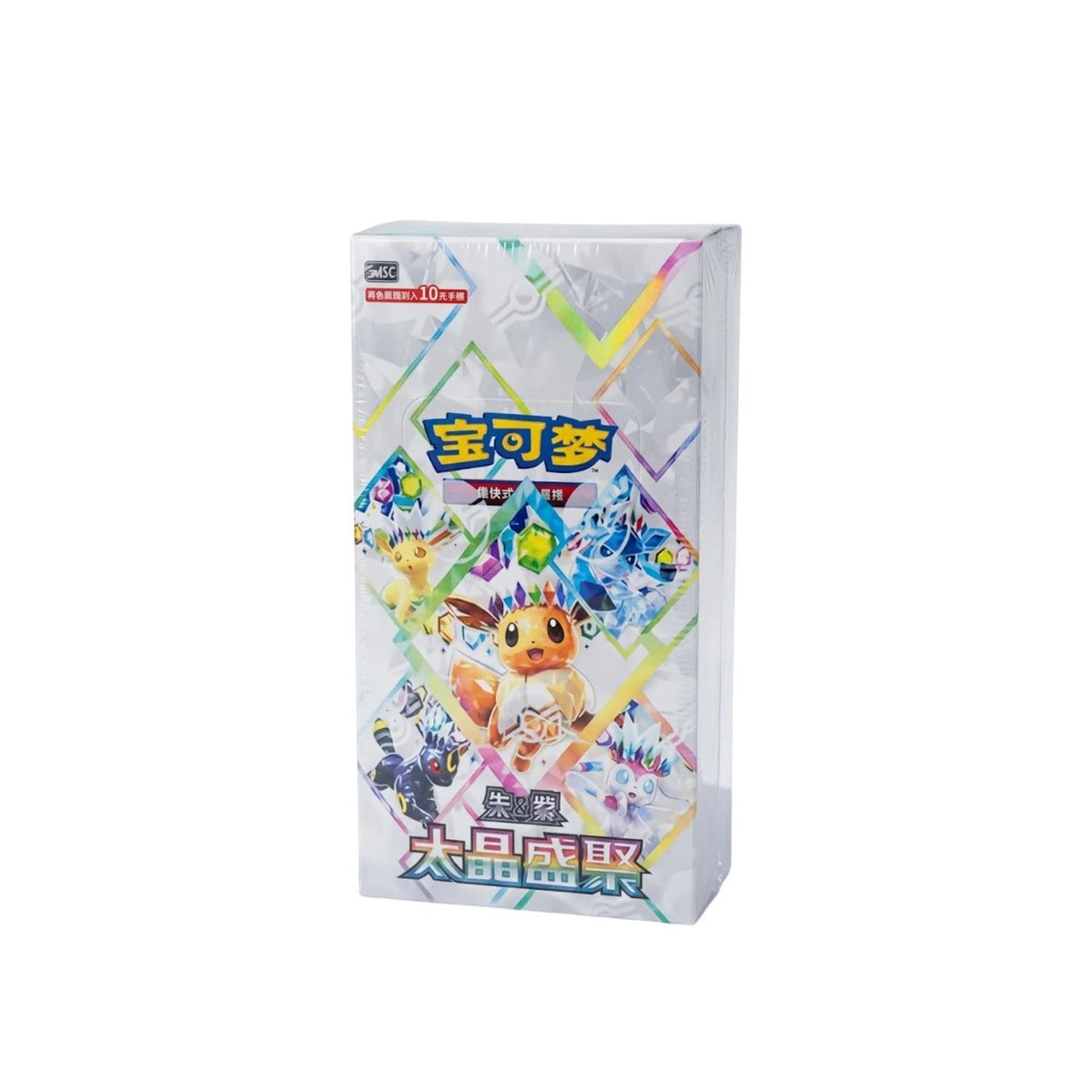 Pokemon TCG S-Chinese Terastal Gathering Booster Box