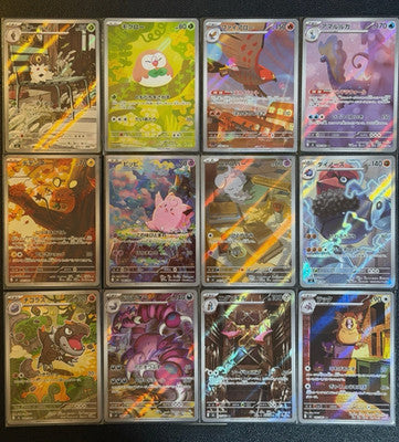 Pokemon TCG Japanese M3 Munikis Zero FULL Complete AR Set 12 Card M3-081/080 NM
