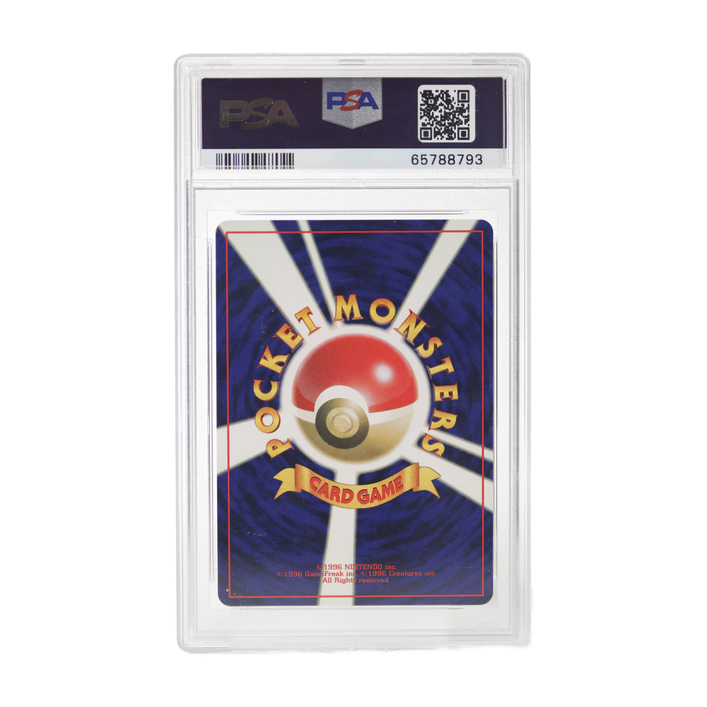 2000 Pokemon 600 Pt Fan Club Promo Shining Magikarp PSA 9 Japanese