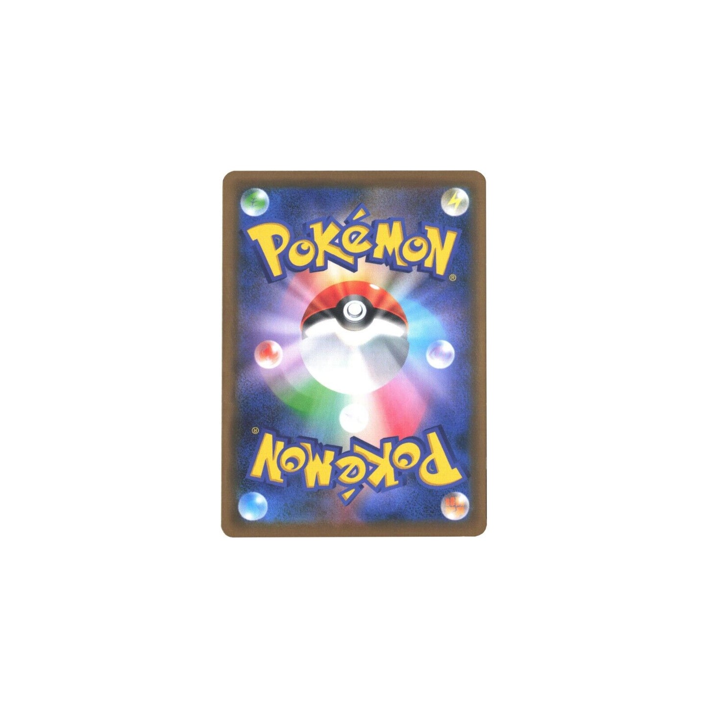 Pokemon Card Plasma Blast 082/076 SR Iris Japanese TCG