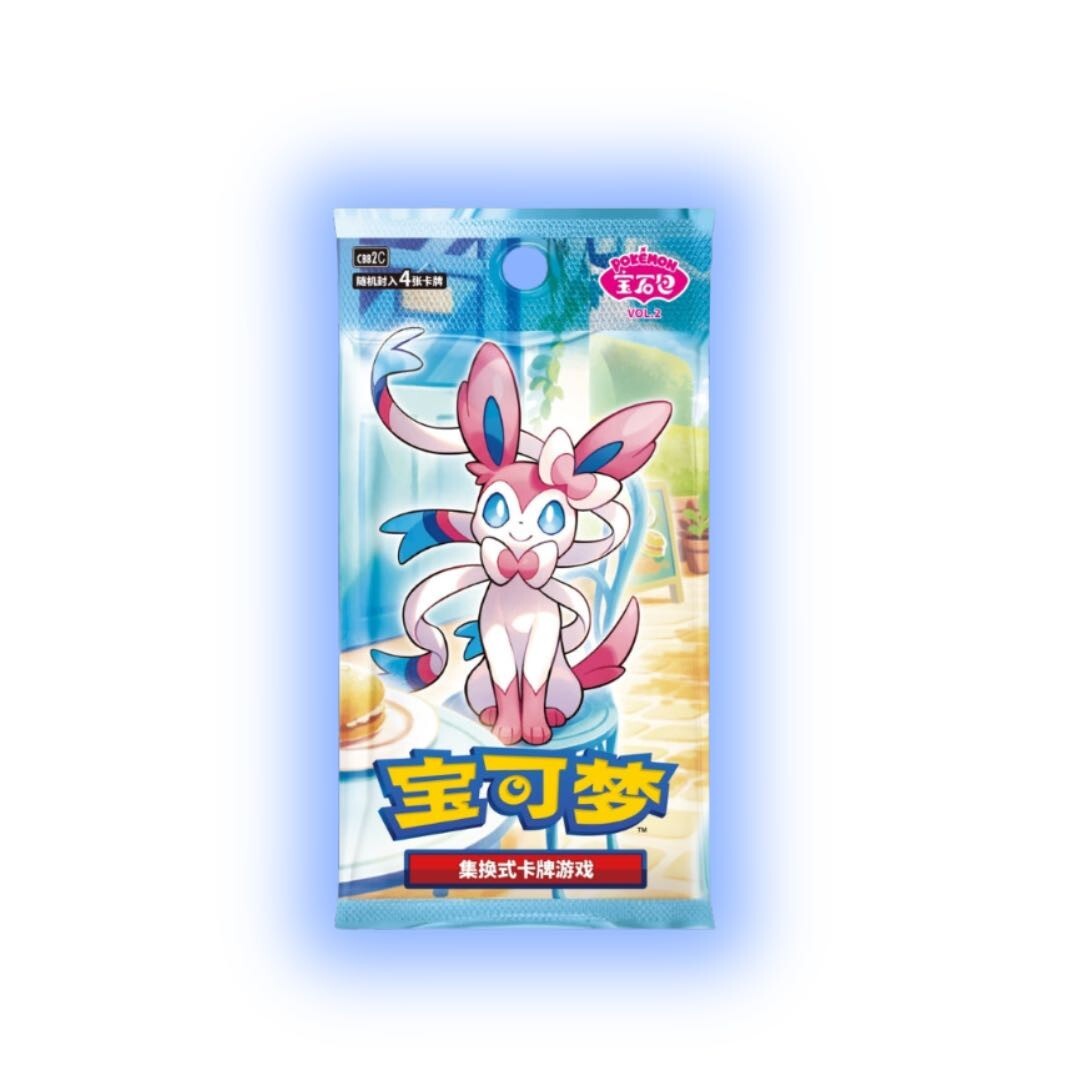 PREORDER] US SELLER Chinese GEM PACK V.2 Eevee Booster Box