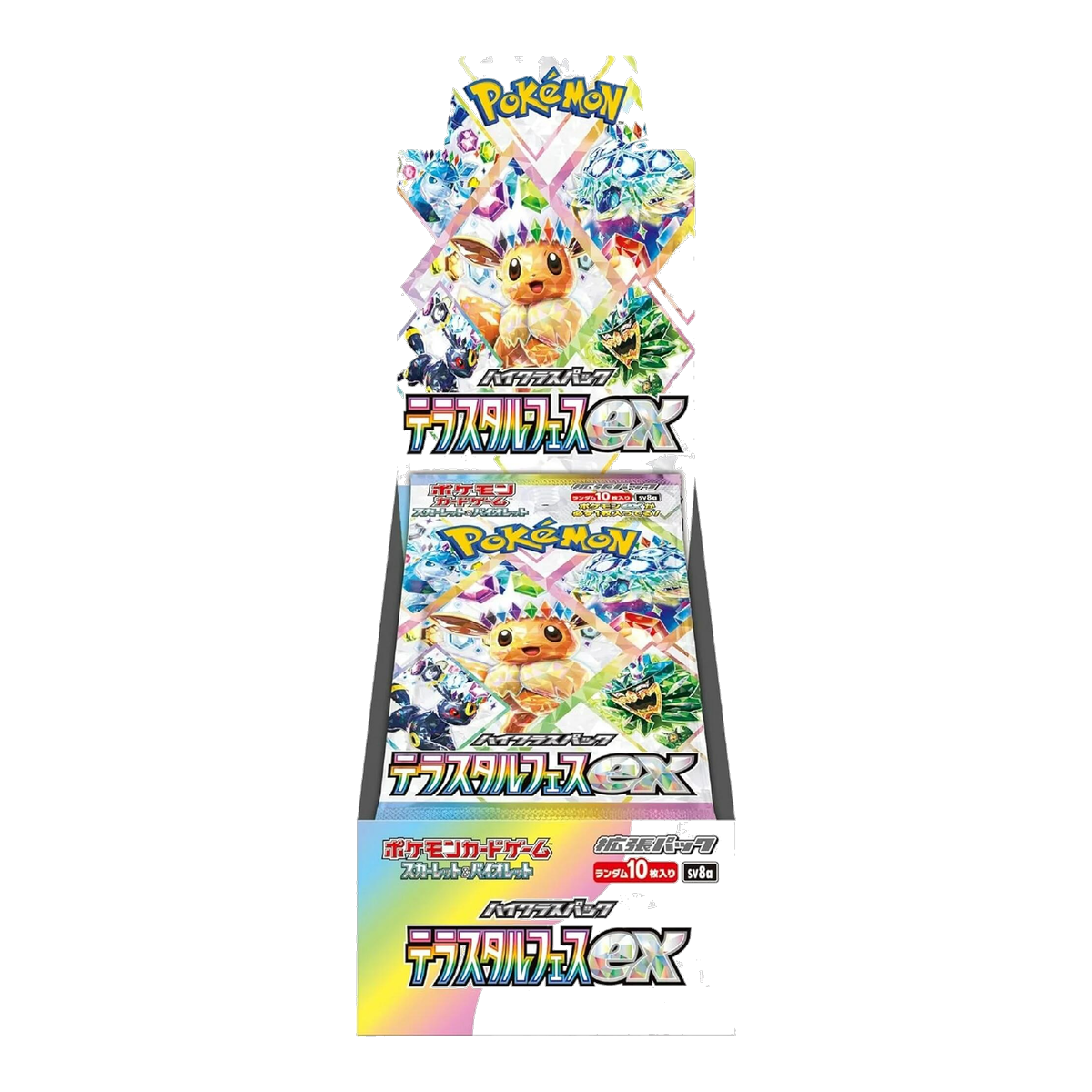 Terastal Festival ex Booster Box (Open)