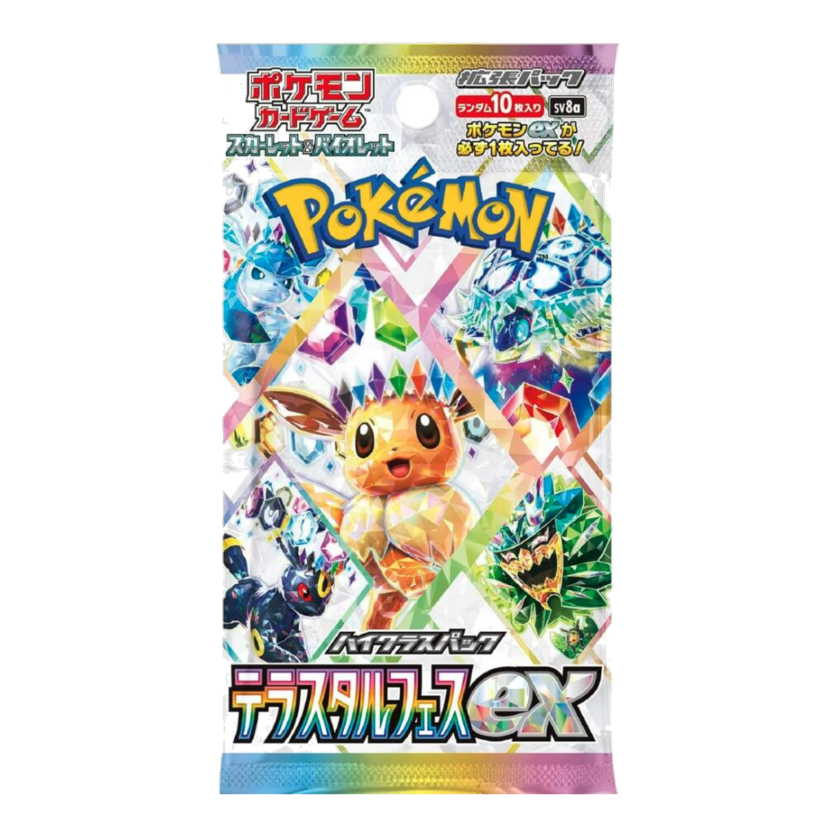 Terastal Festival ex Single Pack