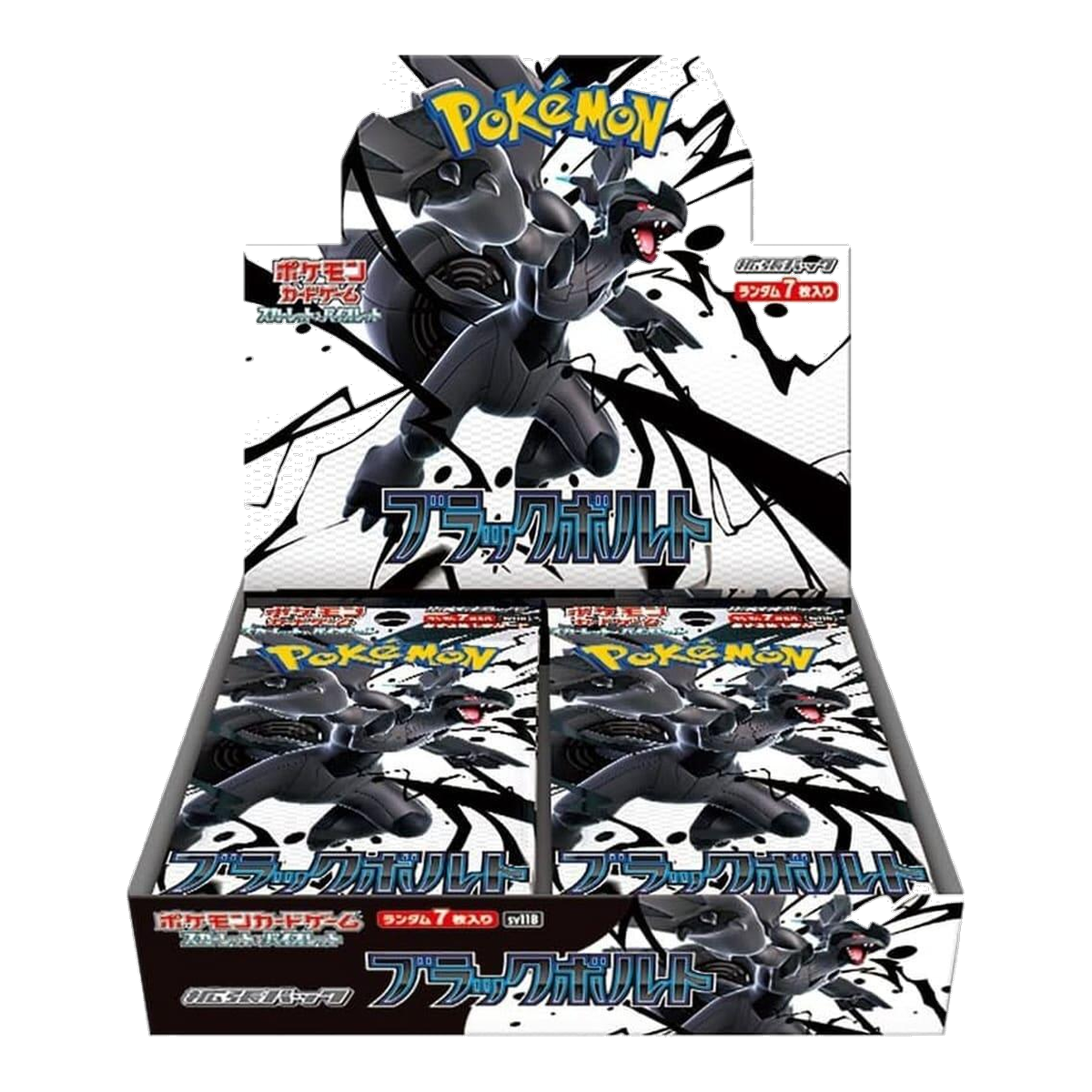 Black Bolt Booster Box