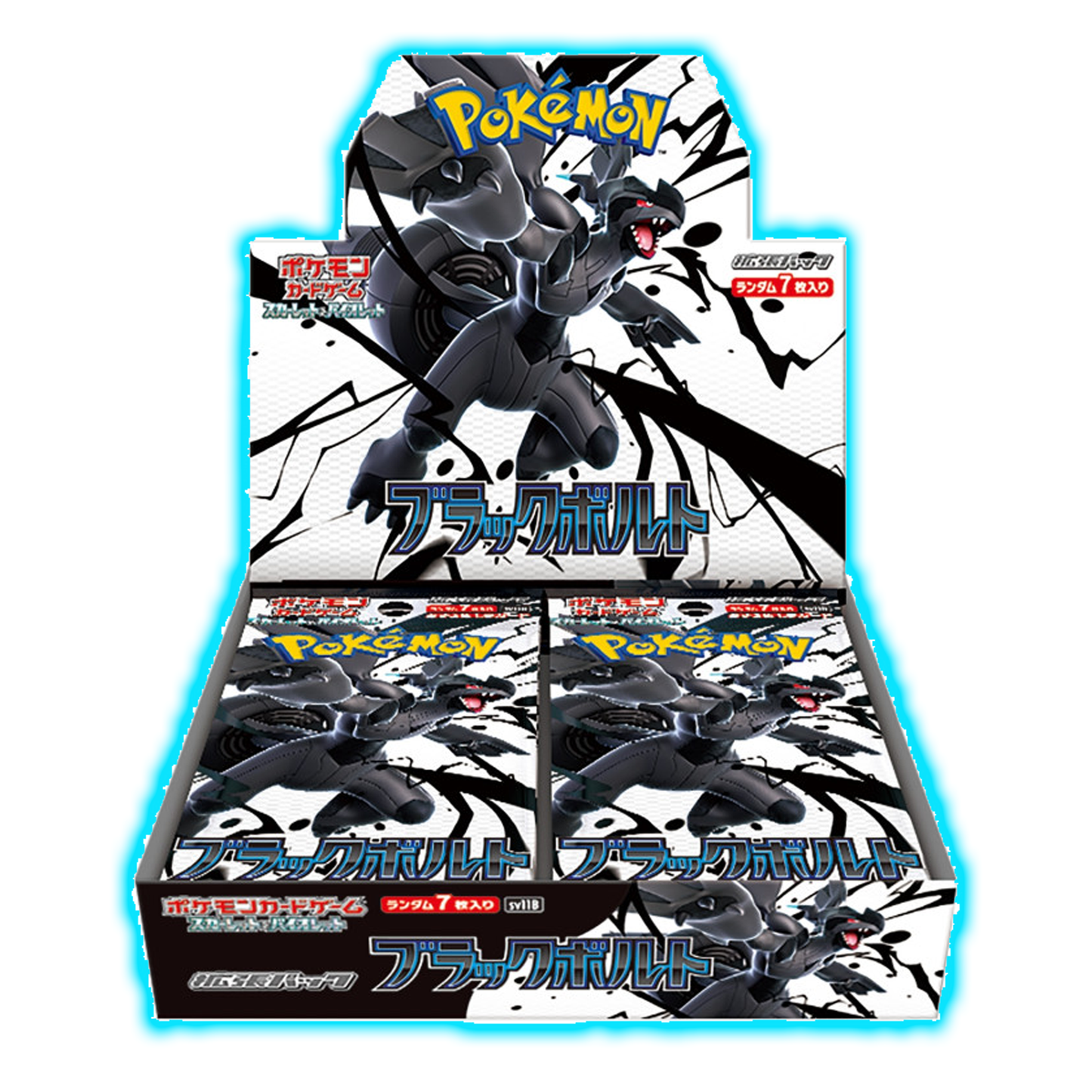 Pokemon Black Bolt White Flare Booster Box Japanese