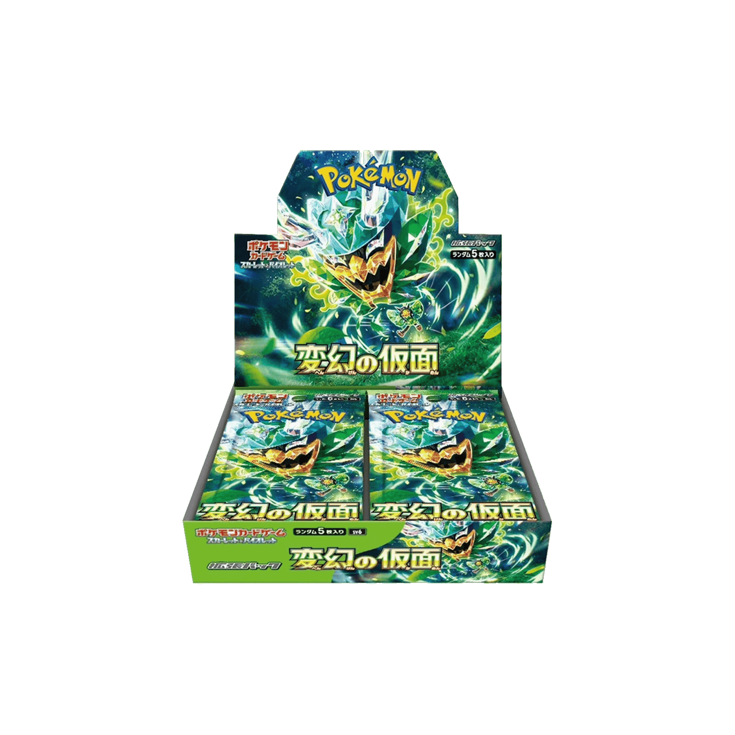 Pokemon Mask of Change JP (Booster Box/Pack)