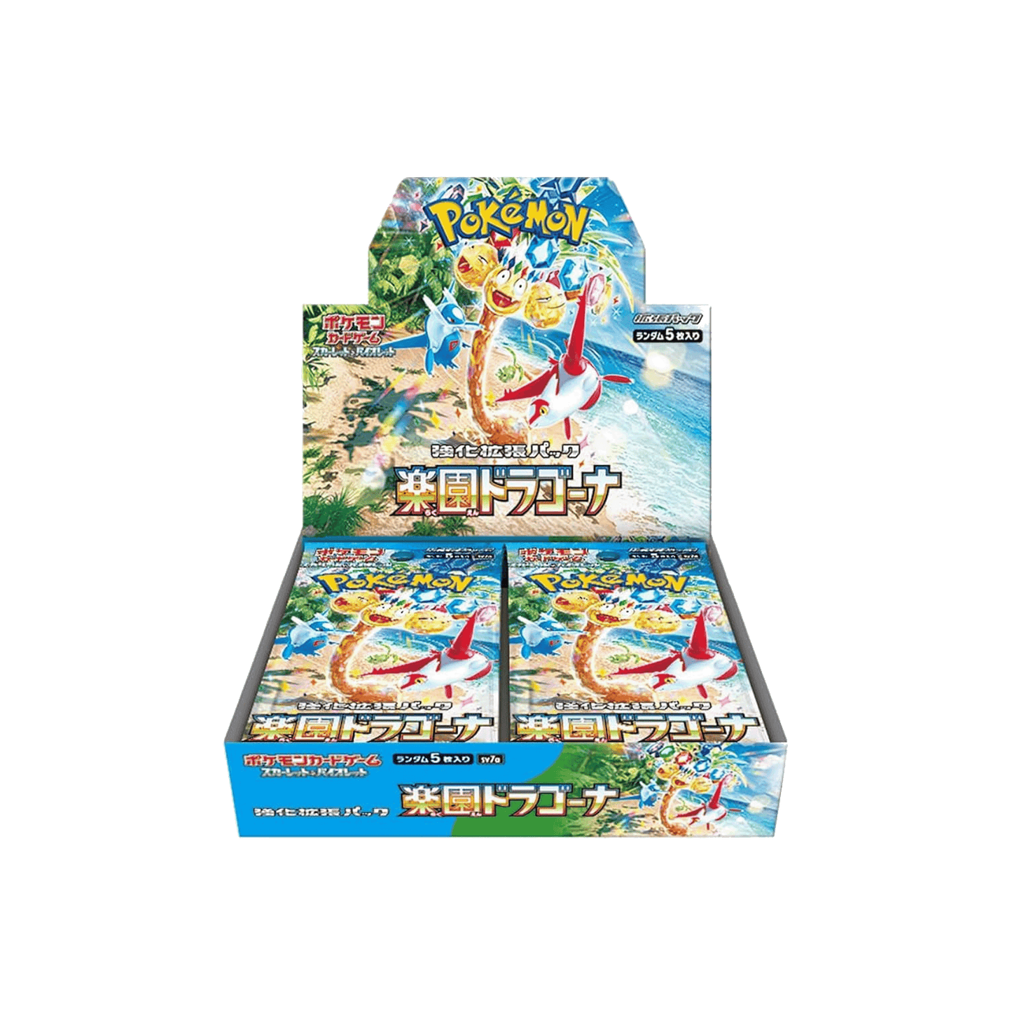 Pokemon sv7a Paradise Dragona Booster Box