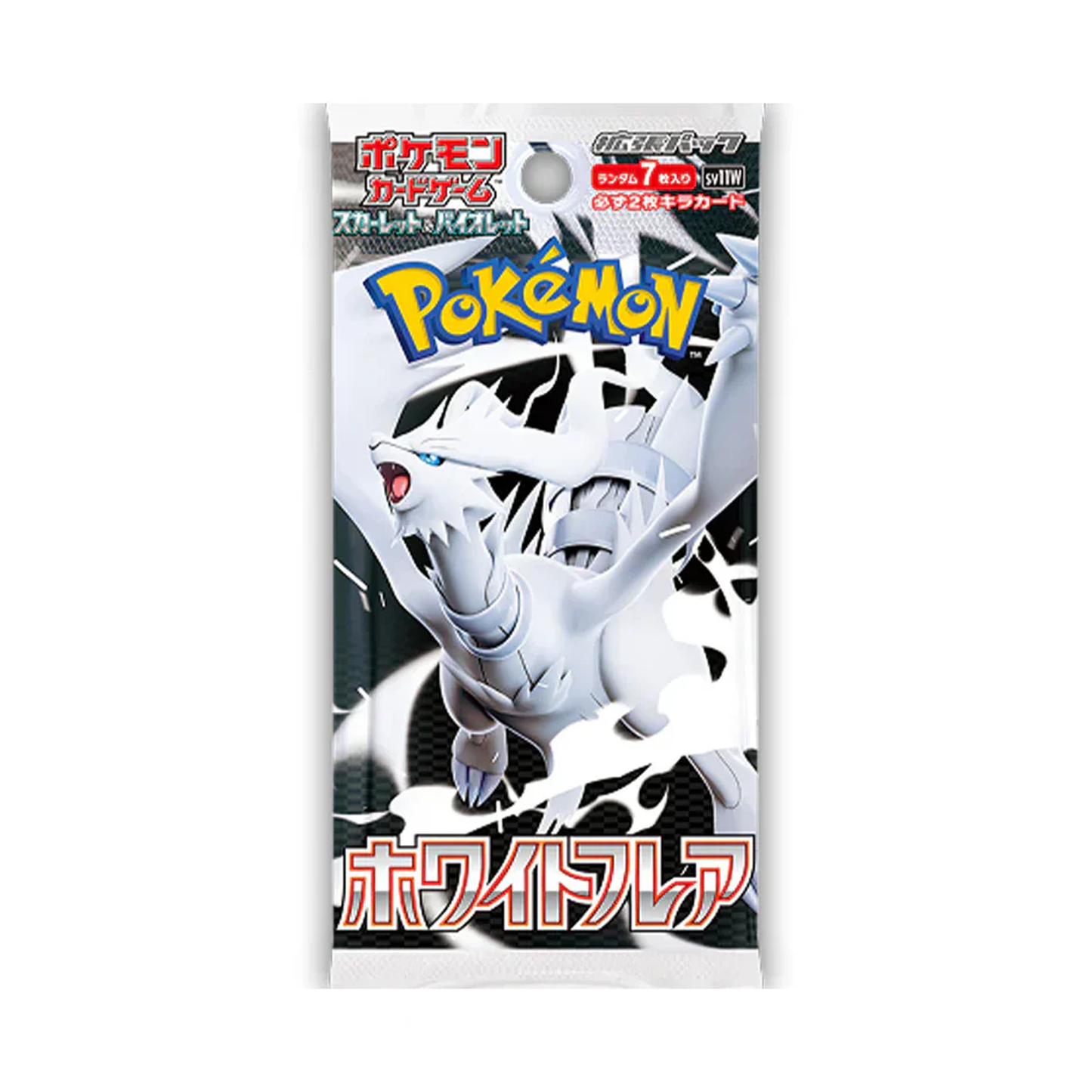 Pokemon Black Bolt White Flare Booster Box Japanese