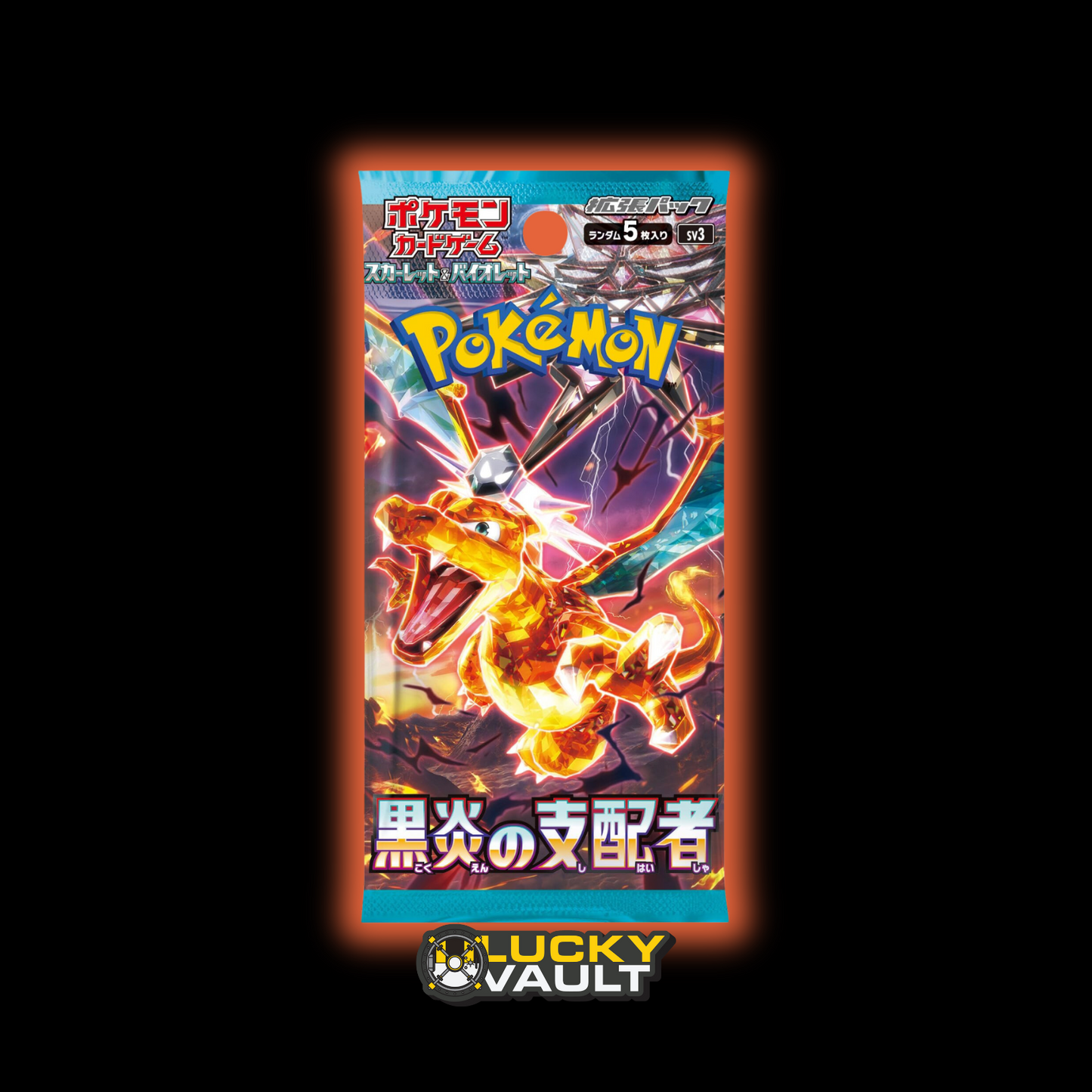 Pokemon Scarlet & Violet Ruler of the Black Flame Japanese