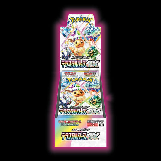 Pokemon Terastal Festival Booster Box (JP) Pre-Order Batch 2