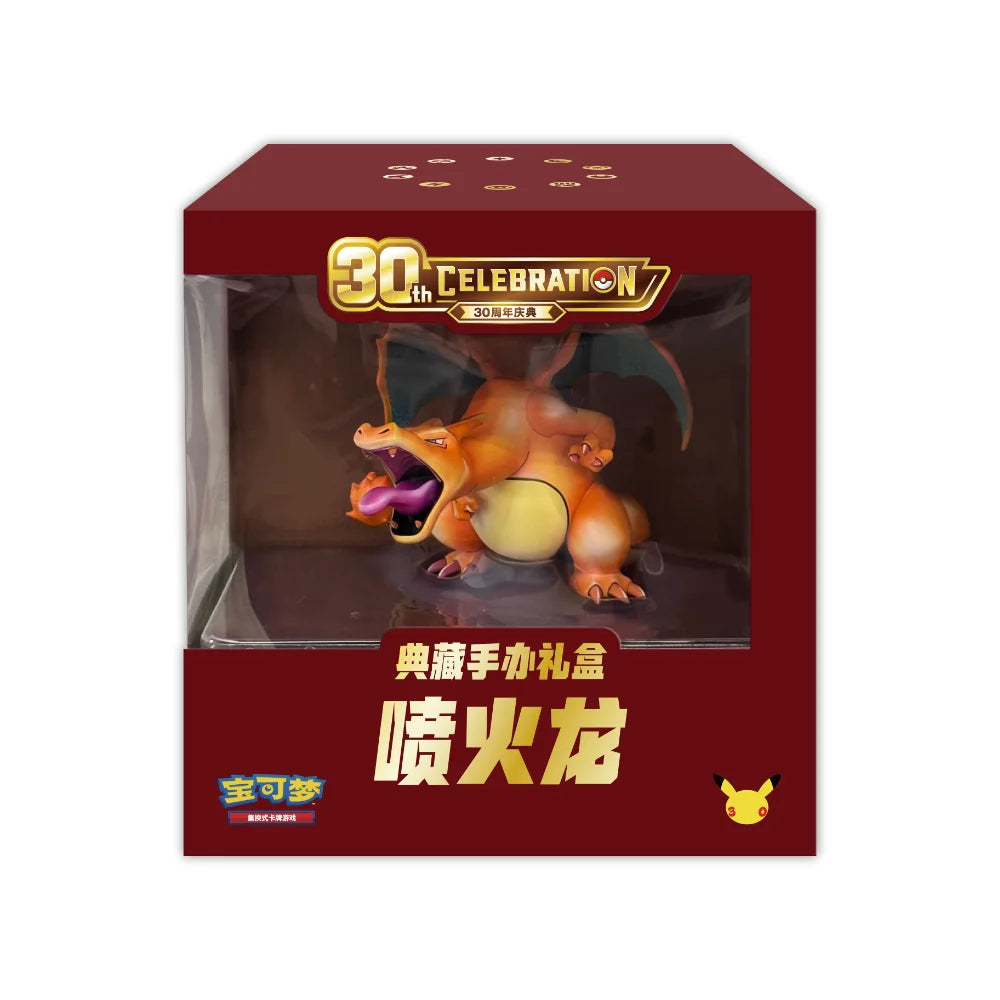 Pokemon TCG Simplified Chinese: 30th Celebration Charizard Collector Figure Box