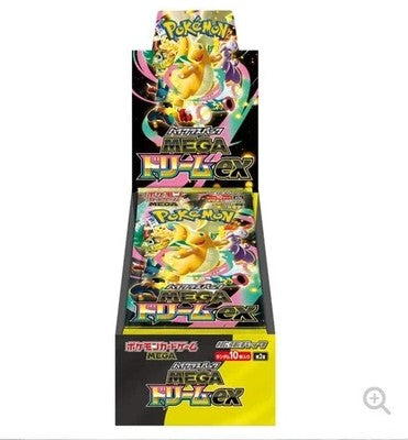 Mega Dream ex M2a Sealed Pokemon US Seller PRE ORDER