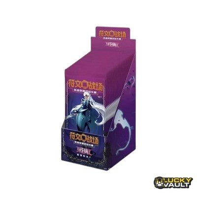 Riftbound League of Legends TCG Unleashed Slim Booster Box Chinese Sealed