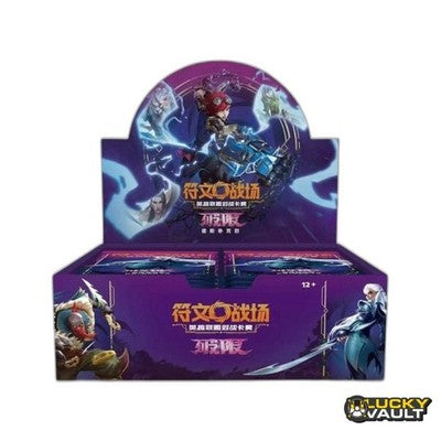 lol tcg booster box Riftbound: League of Legends Spiritforged - Display or engage in a high stakes 4 person free for all. Riftbound LoL Chinese Lucky