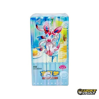 Pokemon TCG S-Chinese Gem Pack Vol.2 CBB2C Booster Box Sealed US Seller