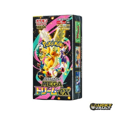 Pokemon TCG M2A MEGA Dream ex High Class Pack Japanese Booster Box Sealed US