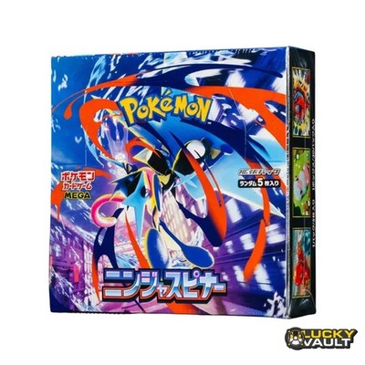 Pokemon TCG M4 MEGA Ninja Spinner Japanese Booster Box Sealed US Seller