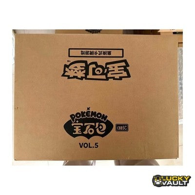 Pokemon TCG S-Chinese Gem Pack Vol.5 CBB5C Case 20 Boxes US Seller No Custom Fee