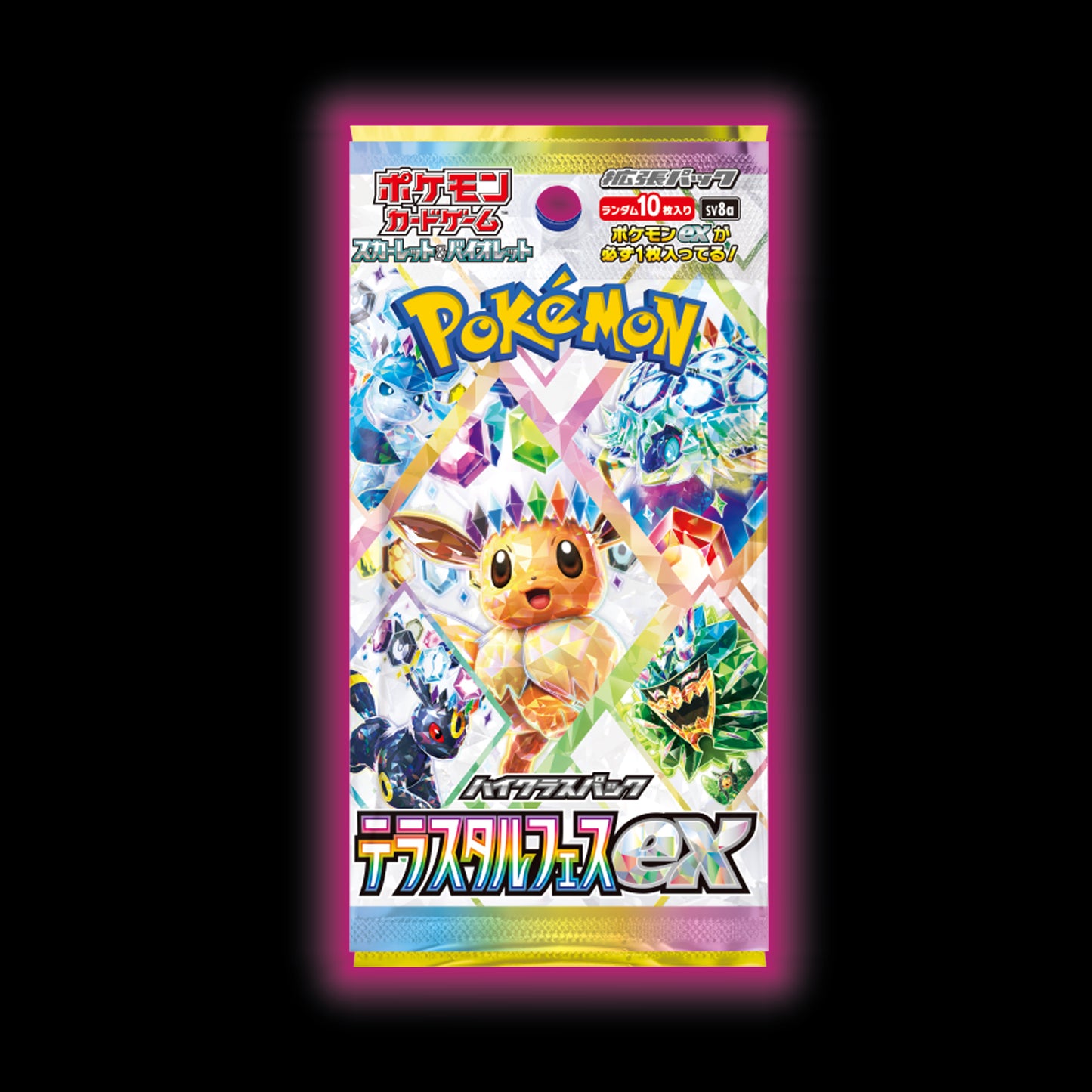 Pokemon Terastal Festival Booster Box (JP) Pre-Order Batch 2