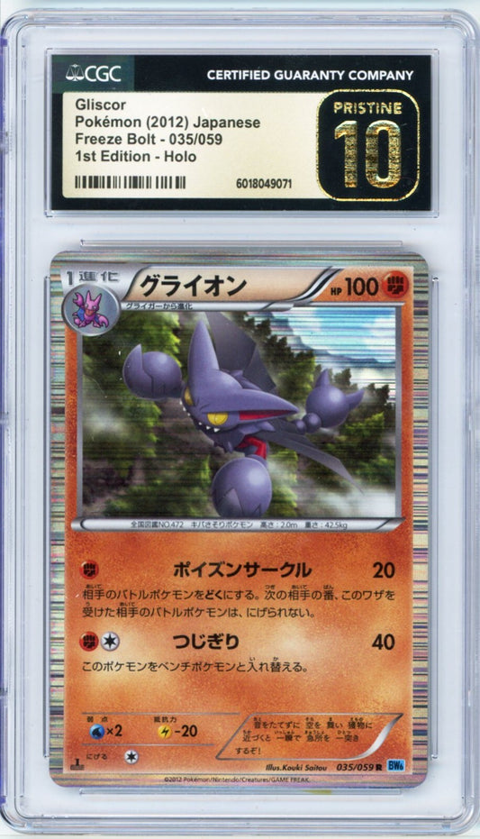 Gliscor 035/059 1st Edition-Holo CGC Pristine 10 2012 Japanese