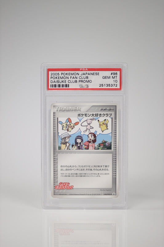 2005 Pokemon Fan Club Daisuke Club Promo Japanese PSA 10