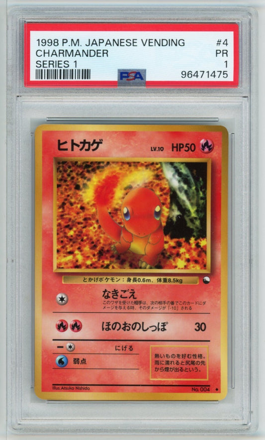 Charmander #4 Series 1 PSA 1 1998 Japanese