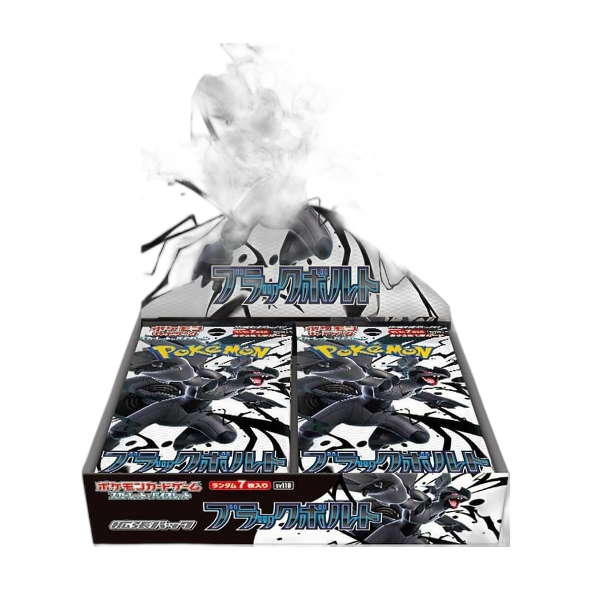 Black Bolt Booster Pack