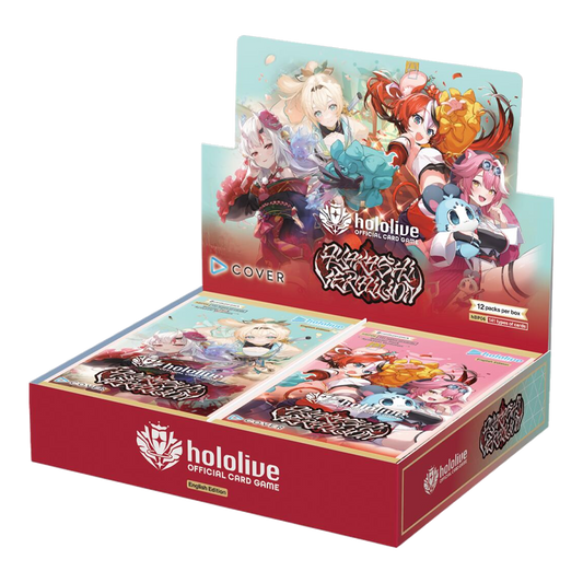 Hololive: Ayakashi Vermillion Booster Box