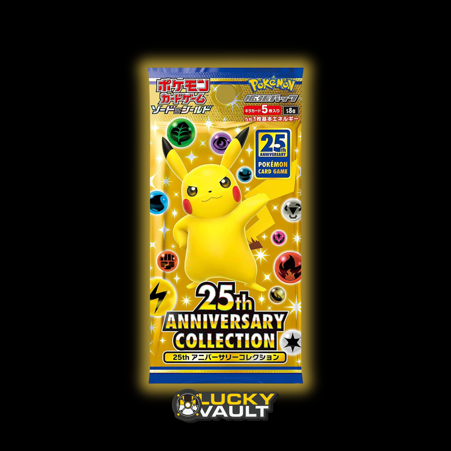 Pokemon 25th Anniversary Collection Japanese