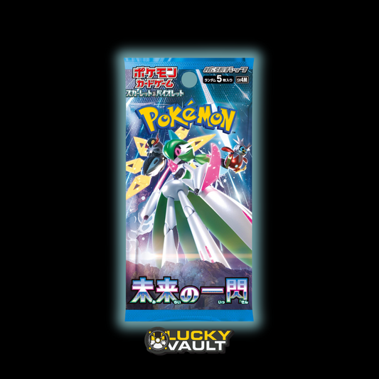 Pokemon Scarlet & Violet Future Flash Japanese