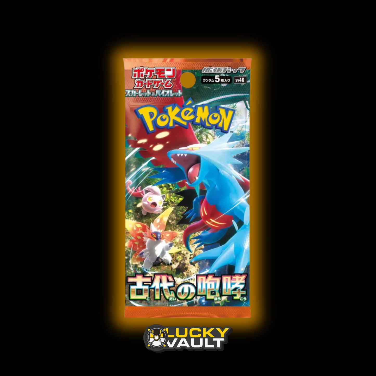 Pokemon Scarlet & Violet Ancient Roar Japanese