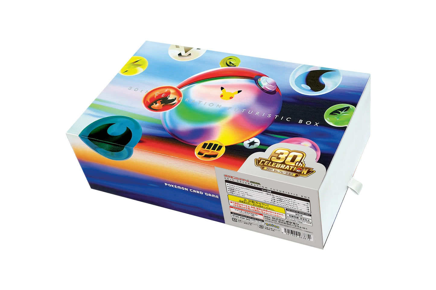Pokemon TCG Japanese: 30th CELEBRATION FUTURISTIC BOX Special Set