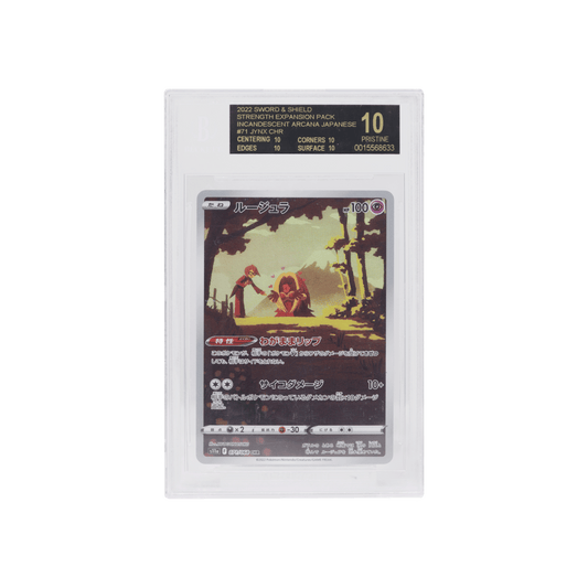 2022 POKEMON SWORD & SHIELD JYNX CHR PRISTINE 10 BECKETT