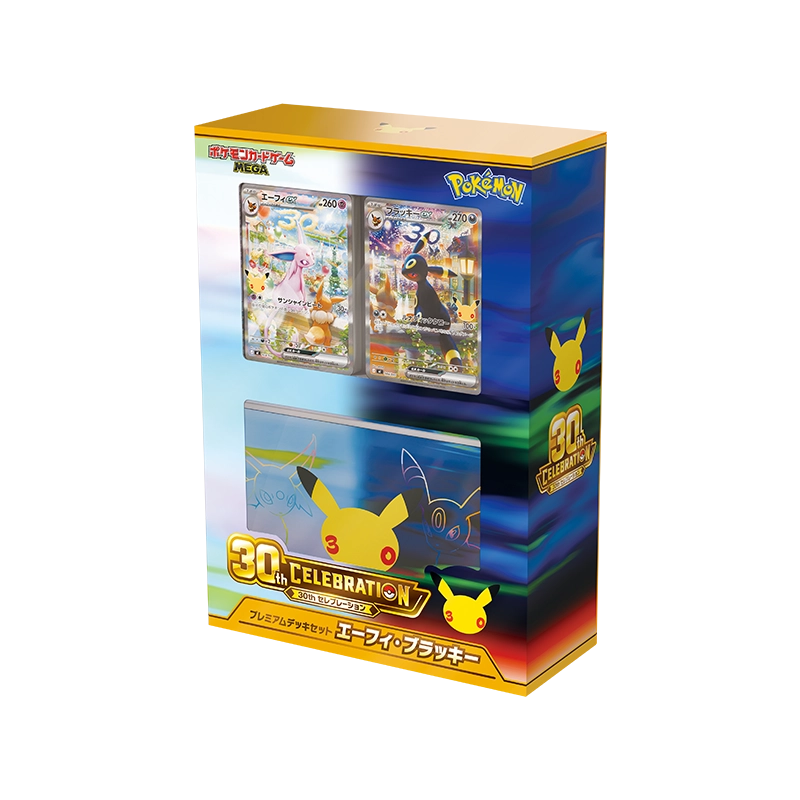 Pokemon TCG Japanese: 30th CELEBRATION Premium Deck Set - Espeon & Umbreon