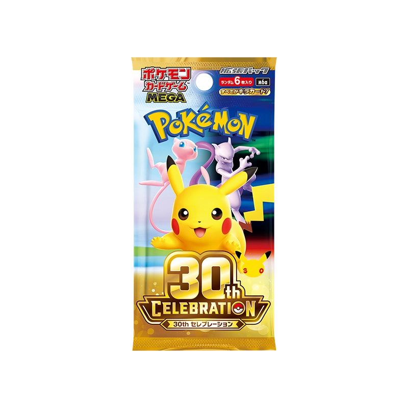 Pokemon TCG Japanese: MEGA 30th CELEBRATION Booster Box (M6a, 20 Packs)