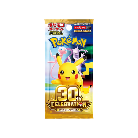 Pokemon TCG Japanese: MEGA 30th CELEBRATION Booster Box (M6a, 20 Packs)