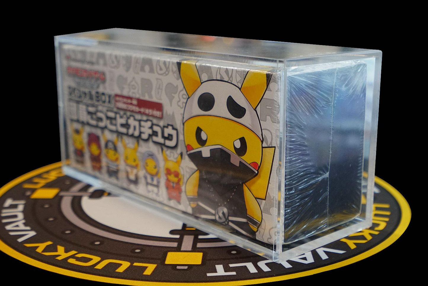 Pokémon Sun & Moon Pretend Team Skull Pikachu Special Box